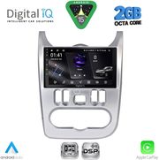 DIQ RSF 4101SL_CPA (9INC) MULTIMEDIA TABLET FOR DACIA DUSTER LOGAN SANDERO MOD 2006-2012 (SILVER)