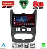 DIQ SSR 10101BL_CPA (9INC) MULTIMEDIA TABLET FOR DACIA DUSTER LOGAN SANDERO MOD 2006-2012 (BLACK)