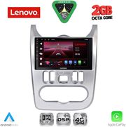DIQ LVF 5101SL_CPA (9INC) MULTIMEDIA TABLET FOR DACIA DUSTER LOGAN SANDERO MOD 2006-2012 (SILVER)