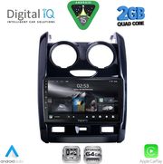 DIGITAL IQ RSD 1103_CPA (9INC) MULTIMEDIA TABLET FOR DACIA DUSTER MOD. 2012-2019