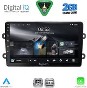 DIGITAL IQ RSD 1102_CPA (9INC) MULTIMEDIA TABLET FOR DACIA DUSTER MOD. 2012-2019