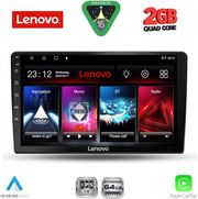 DIQ LVD 2103B_CPA (9INC) MULTIMEDIA TABLET FOR DACIA DUSTER MOD. 2012-2019