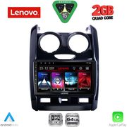 DIQ LVD 2103_CPA (9INC) MULTIMEDIA TABLET FOR DACIA DUSTER MOD. 2012-2019