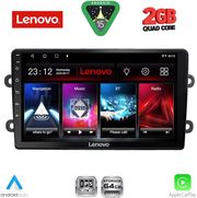DIQ LVD 2102_CPA (9INC) MULTIMEDIA TABLET FOR DACIA DUSTER MOD. 2012-2019