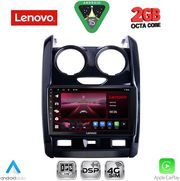 DIQ LVF 5103_CPA (9INC) MULTIMEDIA TABLET FOR DACIA DUSTER MOD. 2012-2019