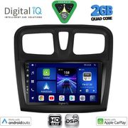 DIGITAL IQ BXC 3108SQ_CPAA (9INC) MULTIMEDIA TABLET FOR DACIA LOGAN  SANDERO MOD. 2012-2019