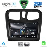 DIGITAL IQ RSD 1108SQ_CPA (9INC) MULTIMEDIA TABLET FOR DACIA LOGAN  SANDERO MOD. 2012-2019