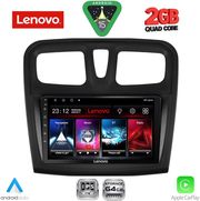 DIQ LVD 2108SQ_CPA (9INC) MULTIMEDIA TABLET FOR DACIA LOGAN  SANDERO MOD. 2012-2019
