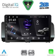 DIGITAL IQ RSF 4109_CPA (9INC) MULTIMEDIA TABLET FOR DACIA LOGAN - SANDERO - JOGGER MOD. 2020-2026