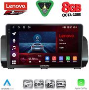 DIQ SSR 10109_CPA (9INC) MULTIMEDIA TABLET FOR DACIA LOGAN - SANDERO - JOGGER MOD. 2020&amp;GT;