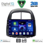 DIGITAL IQ BXC 3124_CPAA (10INC) MULTIMEDIA TABLET FOR DAIHATSU SIRION MOD. 2006-2012