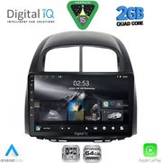 DIGITAL IQ RSD 1124_CPA (10INC) MULTIMEDIA TABLET FOR DAIHATSU SIRION MOD. 2006-2012