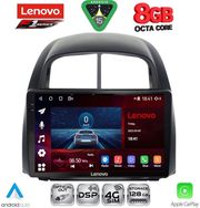DIQ SSR 10124_CPA (10INC) MULTIMEDIA TABLET FOR DAIHATSU SIRION MOD. 2006-2012