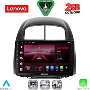 DIQ LVF 5124_CPA (10INC) MULTIMEDIA TABLET FOR DAIHATSU SIRION MOD. 2006-2012