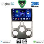 DIGITAL IQ BXC 3126_CPAA (9INC) MULTIMEDIA TABLET FOR DAIHATSU TERIOS MOD. 2006-2017