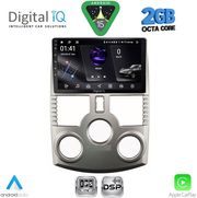 DIGITAL IQ RSF 4126_CPA (9INC) MULTIMEDIA TABLET FOR DAIHATSU TERIOS MOD. 2006-2017