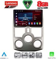 DIQ SSR 10126_CPA (9INC) MULTIMEDIA TABLET FOR DAIHATSU TERIOS MOD. 2006-2017