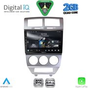 DIGITAL IQ RSD 1275_CPA (10INC) MULTIMEDIA TABLET FOR DODGE CALIBER MOD. 2006-2012