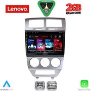 DIQ LVD 2275_CPA (10INC) MULTIMEDIA TABLET FOR DODGE CALIBER MOD. 2006-2012