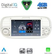 DIGITAL IQ BLG 465BG_CPA (7'' DECK) MULTIMEDIA SYSTEM FOR FIAT 500 MOD. 2007-2015 (BEIGE)