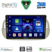 DIGITAL IQ BXC 3130BG_CPAA (9INC) MULTIMEDIA TABLET FOR FIAT 500 MOD. 2007-2015 (BEIGE)