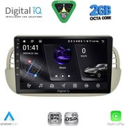 DIGITAL IQ RSF 4130BG_CPA (9INC) MULTIMEDIA TABLET FOR FIAT 500 MOD. 2007-2015 (BEIGE)