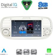 DIGITAL IQ BLM 765BG_CPA (7'' DECK) MULTIMEDIA OEM FOR FIAT 500 MOD. 2007-2015 (BEIGE)