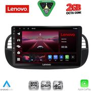 DIQ LVF 5130BL_CPA (9INC) MULTIMEDIA TABLET FOR FIAT 500 MOD. 2007-2015 (BLACK)