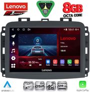DIQ SSR 10132_CPA (10INC) MULTIMEDIA TABLET FOR FIAT 500L MOD. 2012-2022