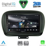 DIGITAL IQ RSD 1134_CPA (9INC) MULTIMEDIA TABLET FOR FIAT 500Χ MOD. 2014-2024