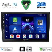 DIGITAL IQ BXC 3136_CPAA (9INC) MULTIMEDIA TABLET FOR FIAT BRAVO MOD. 2007-2019