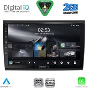 DIGITAL IQ RSD 1136_CPA (9INC) MULTIMEDIA TABLET FOR FIAT BRAVO MOD. 2007-2019