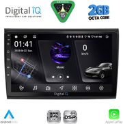 DIGITAL IQ RSF 4136_CPA (9INC) MULTIMEDIA TABLET FOR FIAT BRAVO MOD. 2007-2019