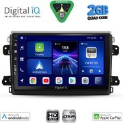 DIGITAL IQ BXC 3143_CPAA (9INC) MULTIMEDIA TABLET FOR FIAT DUCATO MOD. 2021-2026
