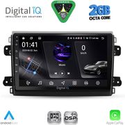 DIGITAL IQ RSF 4143_CPA (9INC) MULTIMEDIA TABLET FOR FIAT DUCATO MOD. 2021-2026