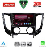 DIQ LVF 5437_CPA A/C (9INC) MULTIMEDIA TABLET FOR MITSUBISHI L200 MOD. 2015-2019 WITH A/C