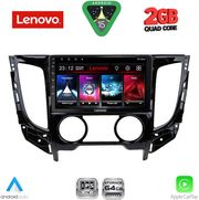 DIQ LVD 2437_CPA A/C (9INC) MULTIMEDIA TABLET FOR MITSUBISHI L200 MOD. 2015-2019 ΜΕ A/C