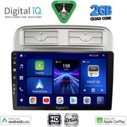 DIGITAL IQ BXC 3128_CPAA (9INC) MULTIMEDIA TABLET FOR FIAT GRANDE PUNTO MOD. 2005-2012