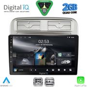 DIGITAL IQ RSD 1128_CPA (9INC) MULTIMEDIA TABLET FOR FIAT GRANDE PUNTO MOD. 2005-2012