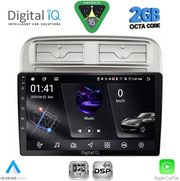 DIGITAL IQ RSF 4128_CPA (9INC) MULTIMEDIA TABLET FOR FIAT GRANDE PUNTO MOD. 2005-2012