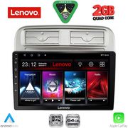 DIQ LVD 2128_CPA (9INC) MULTIMEDIA TABLET FOR FIAT GRANDE PUNTO MOD. 2005-2012
