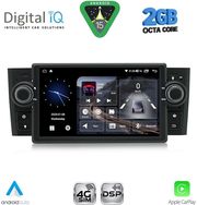 DIGITAL IQ BLF 363_CPA (7'' DECK) MULTIMEDIA SYSTEM FOR FIAT GRANDE PUNTO MOD. 2005-2012