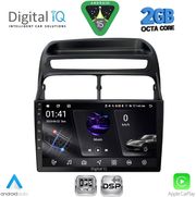 DIGITAL IQ RSF 4129_CPA (9INC) MULTIMEDIA TABLET FOR FIAT LINEA MOD. 2007-2011