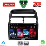 DIQ LVD 2129_CPA (9INC) MULTIMEDIA TABLET FOR FIAT LINEA MOD. 2007-2011