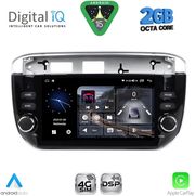 DIQ BLF 364_CPA (6.1'' DECK) MULTIMEDIA SYSTEM FOR FIAT GRANDE PUNTO MOD 2012-2018 EVO MOD 2009-2018