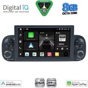 DIGITAL IQ BXF 722_CPAA (7'' DECK) MULTIMEDIA SYSTEM FOR FIAT PANDA MOD. 2012-2021