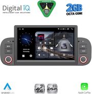 DIGITAL IQ BLF 322_CPA (7'' DECK) MULTIMEDIA SYSTEM FOR FIAT PANDA MOD. 2012-2021