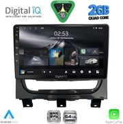 DIGITAL IQ RSD 1146_CPA (9INC) MULTIMEDIA TABLET FOR FIAT STRADA MOD. 2012-2020