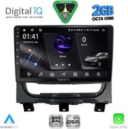 DIGITAL IQ RSF 4146_CPA (9INC) MULTIMEDIA TABLET FOR FIAT STRADA MOD. 2012-2020