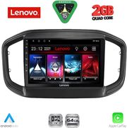 DIQ LVD 2147_CPA (9INC) MULTIMEDIA TABLET FOR FIAT STRADA MOD. 2020-2026